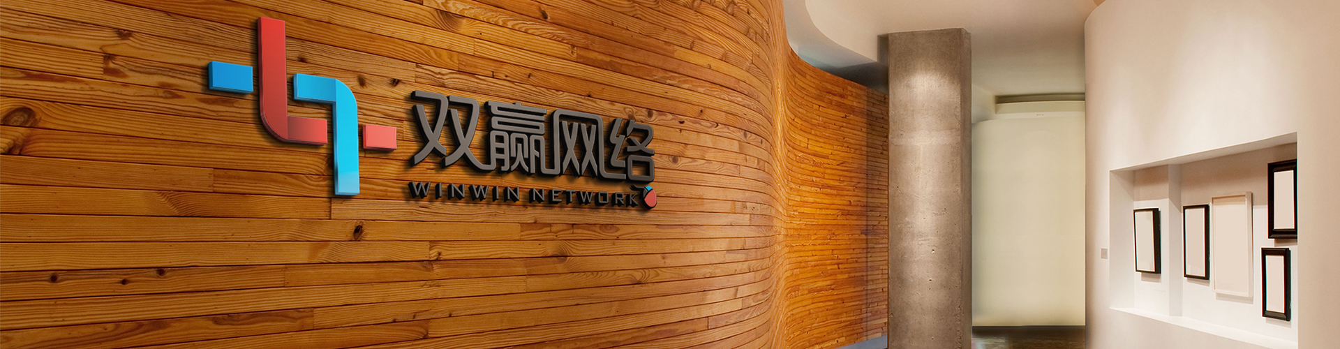 全球供應(yīng)