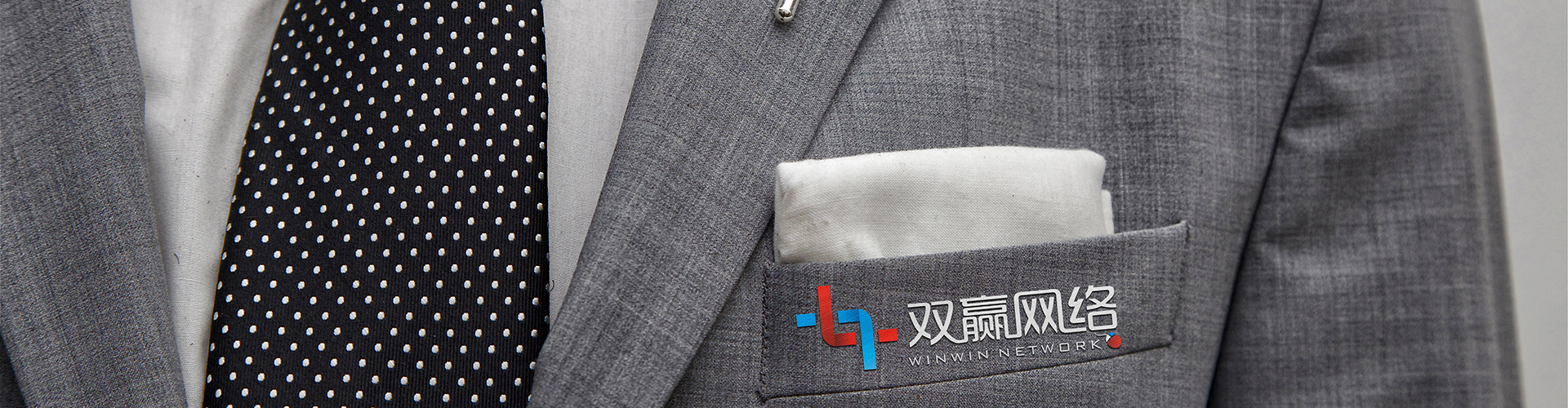 技術(shù)支持